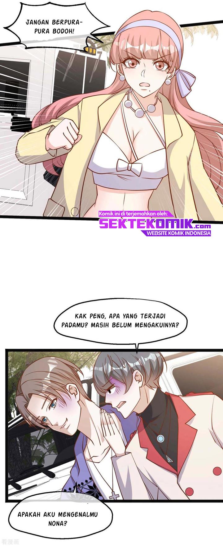 God Fisherman Chapter 115 Gambar 2